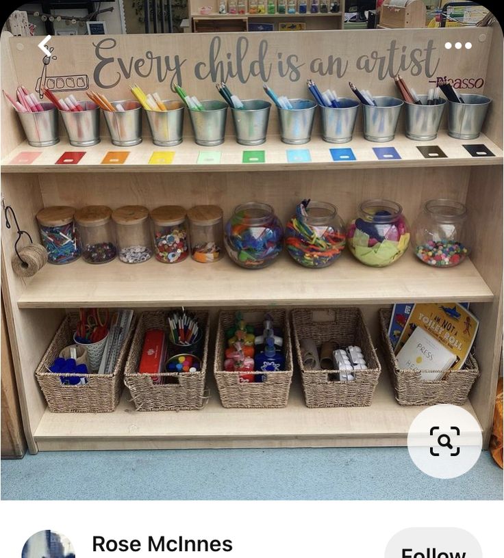 there are many baskets and bins on the shelf in this store that is filled with children's art supplies