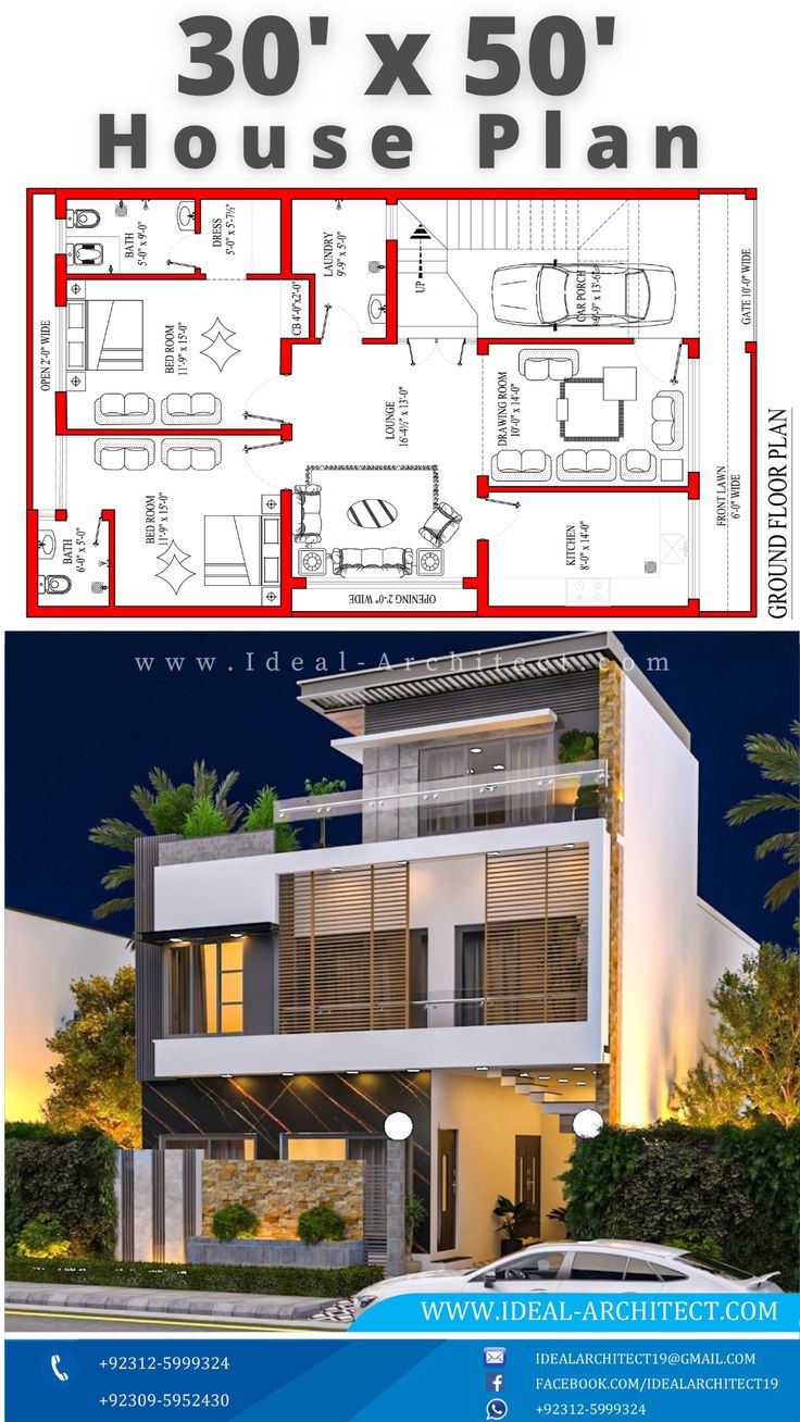 the front and back side of a house plan, with an image of a car parked in