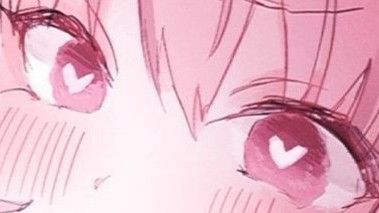 Anime Heart Eyes, Heart Header, Love Kittens, Discord Profile, Banner Discord, Lovecore Aesthetic, Yuno Gasai, Soft Pink Theme, Pink Images