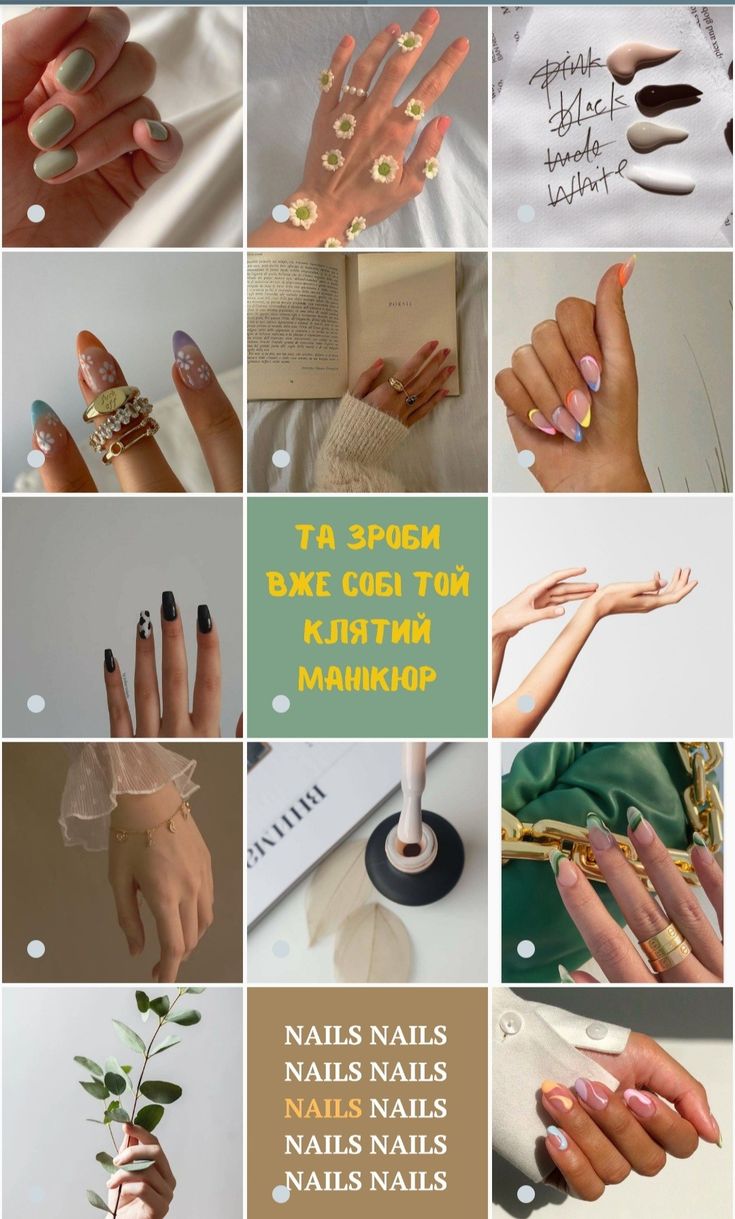 Nails Page Ideas, Nail Business Instagram Feed, Nail Art Instagram Feed, Nail Salon Instagram Feed, Nail Page Instagram, Nail Instagram Feed, Instagram Nail Page Ideas, Feed Nails, Iris Nails