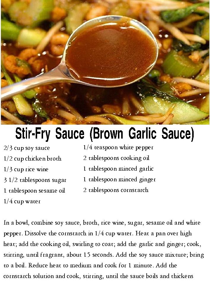 the recipe for stir fry sauce is shown