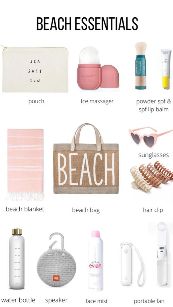 the beach essentials list with text that says,'beach essentials'and other items