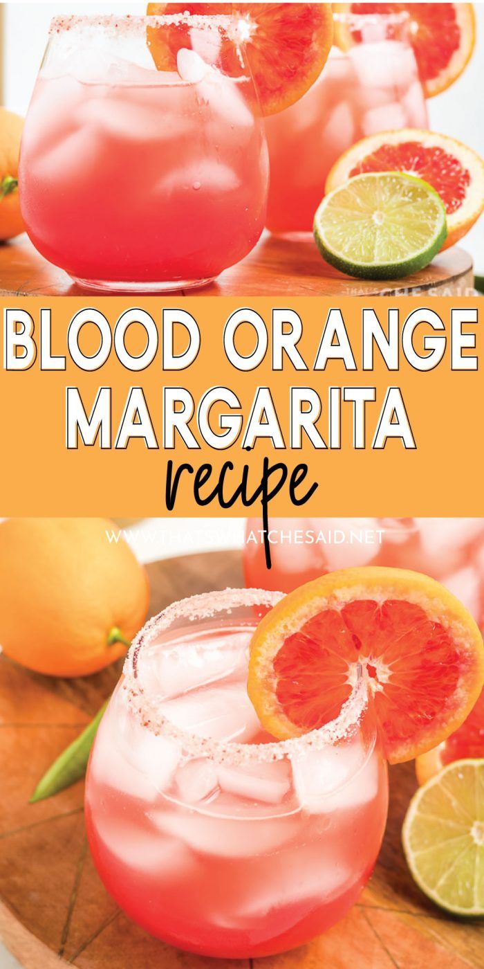 Sweet Blood Oranges combined with tequila, orange liqueur, & lime will give you the most refreshing and delicious Blood Orange Margarita! Quick and easy to make and amazing on the tastebuds #margarita #nationalmargaritaday #bloodorange Fresh Margarita Recipe, Tequila Orange Juice, Orange Margarita Recipe, Blood Orange Margarita Recipe, Fresh Margarita, Blood Orange Cocktail, Orange Margarita, Tequila Recipe, Orange Liquor