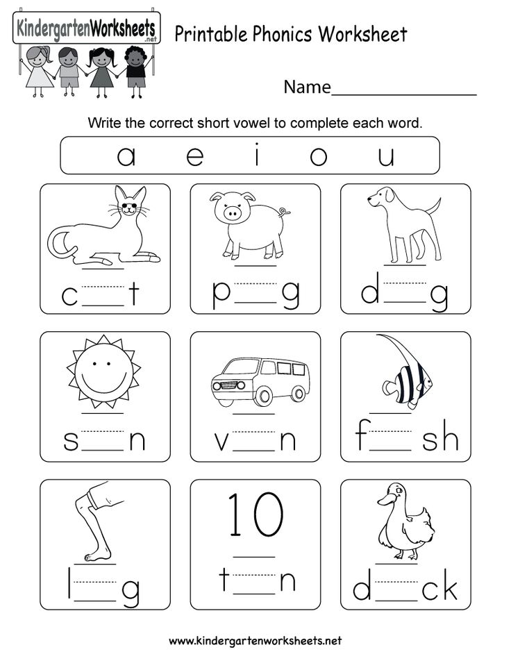 printable worksheet for children to practice their phonicic skills