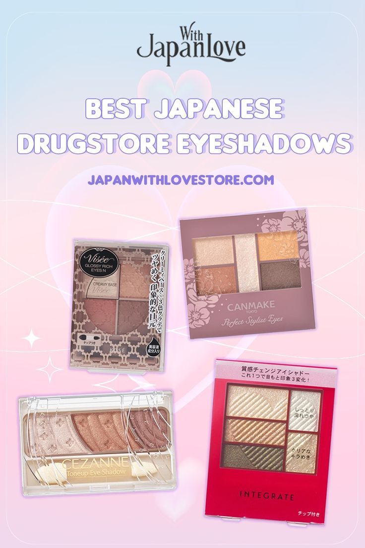 Best Japanese Drugstore Eyeshadows Japanese Eyeshadow Palette, Japanese Eyeshadow, Japanese Eye Makeup, Affordable Eyeshadow Palettes, Eye Makeup Products, Japanese Eyes, Applying Eyeshadow, Japanese Cosmetics, Makeup Lovers