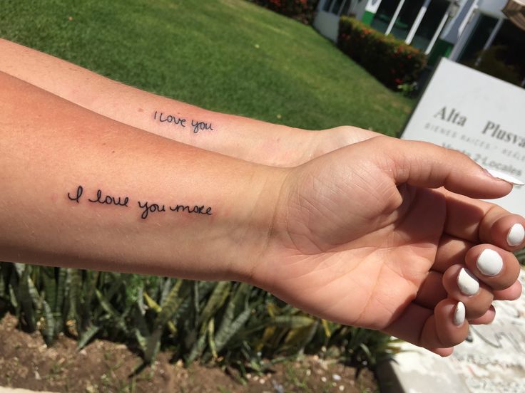 a woman's arm with the words i love you, i know you are written on it