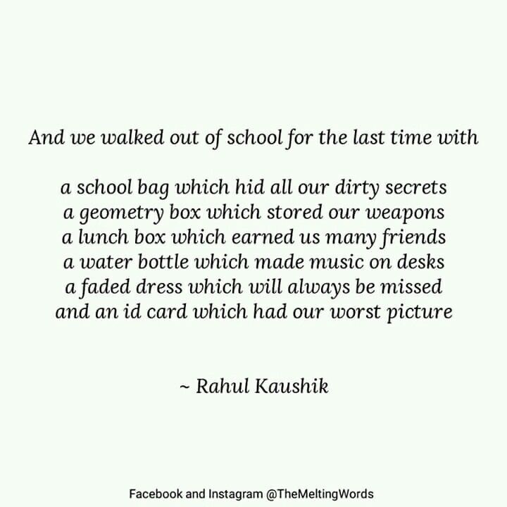 a quote from raku kuushik about school