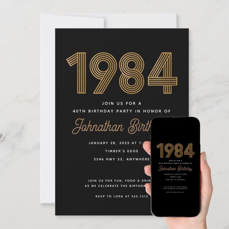 a black and gold birthday party card with the year 1994 printed on it's front