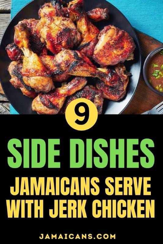 side dishes for jamaicans serve with jelk chicken on a black plate and blue napkin