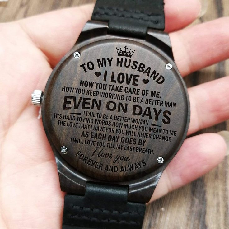 Engraved Wooden Watch - To My Husband - I Love How You Take Care Of Me - W1615 Wedding Gift For Husband, Fiance Birthday, To My Future Husband, Wooden Watches For Men, Personalized Watches, Husband Anniversary, To My Husband, Husband Birthday, My Man