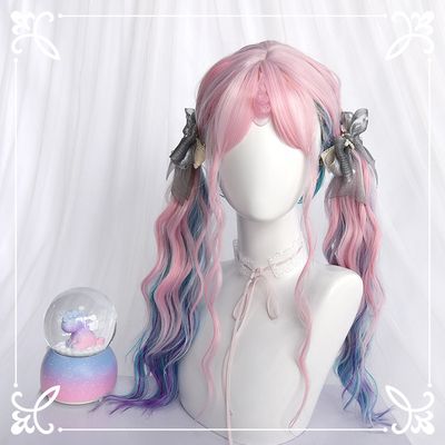 Harajuku Lolita cute dream tie-dye gradient wig · Dream castle · Online Store Powered by Storenvy Bald People, Long Hair Wigs, Hair Nets, Pink Gradient, Hair Net, Unicorn Hair, Color Gradient, Straight Wig, Photo Effects