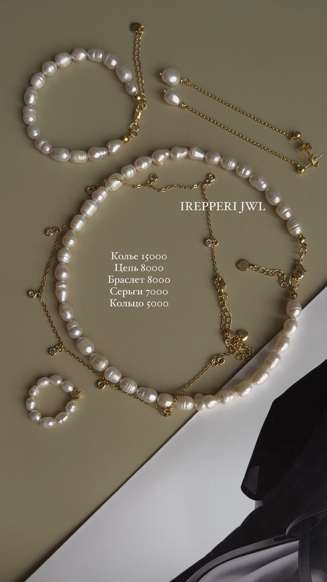 Jewellery Launch Ideas, White Moti Necklace Design, Handmade Jewellery Homemade Jewelry, Jewelry 2024, قلادات متدلية, Pearl Mala, Necklace With Pearls, Preppy Jewelry, Pretty Jewelry Necklaces