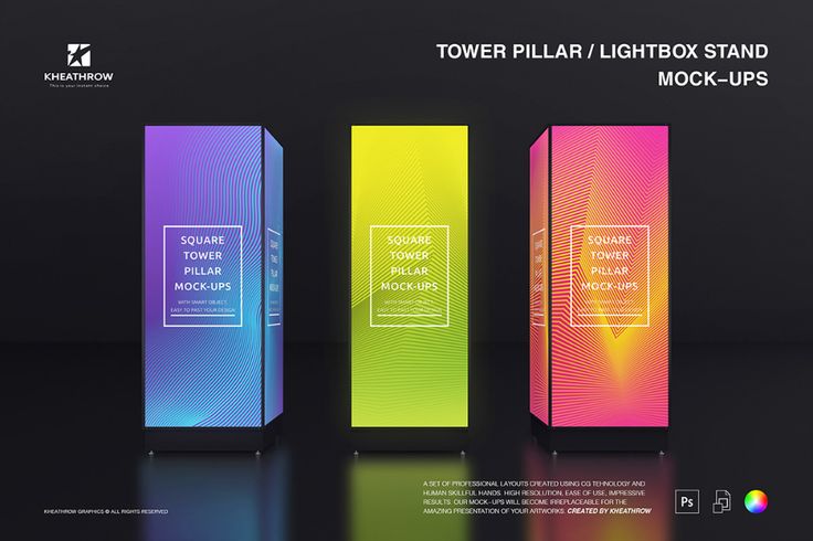 three different colored boxes on a black background with the text tower pillar / lightbox stand mockup