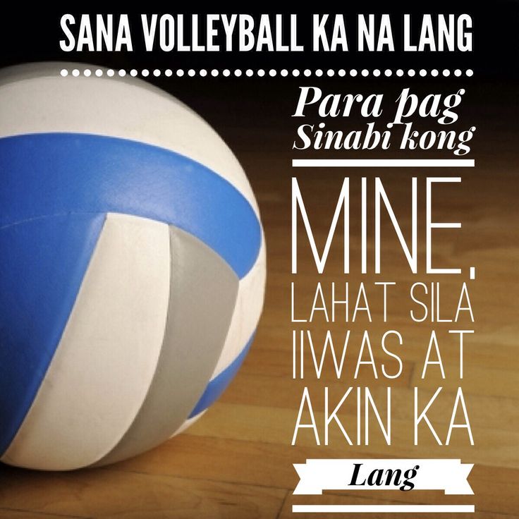 a volleyball ball sitting on top of a wooden floor next to a sign that says mine lahat sila was at akin ka