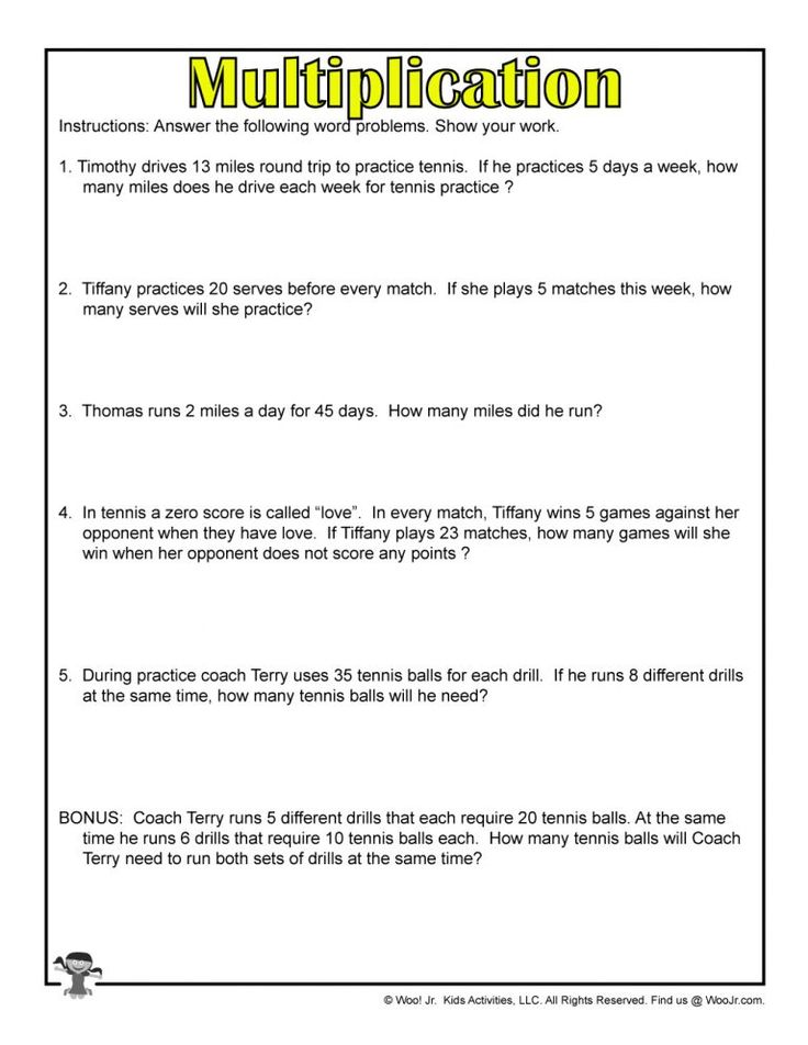 the worksheet for multiplication is shown in black and white with yellow lettering