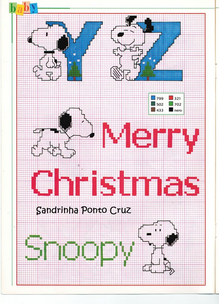 a cross stitch christmas card with snoopy and the letter z on it's front