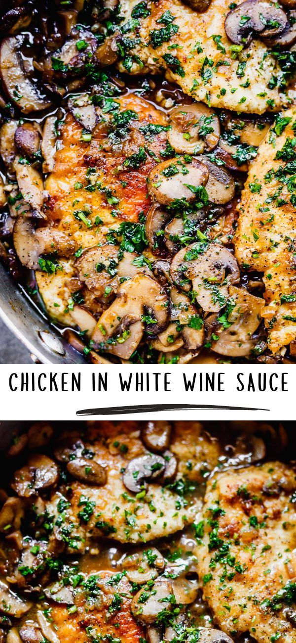 chicken in white wine sauce with mushrooms and parsley on the side, served in a skillet