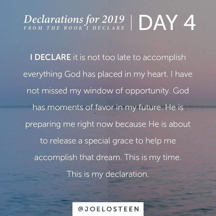 an image with the words declarations for 2019 day 4 on it, in front of water