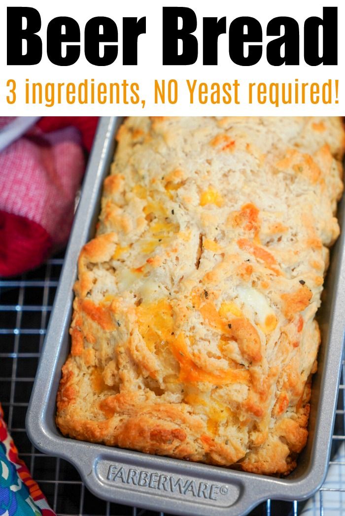 beer bread in a baking pan with text overlay