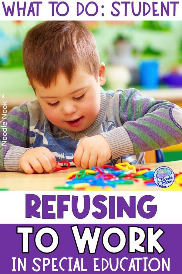 a young boy is playing with puzzles in front of him and the words, what to do student refising to work in special education