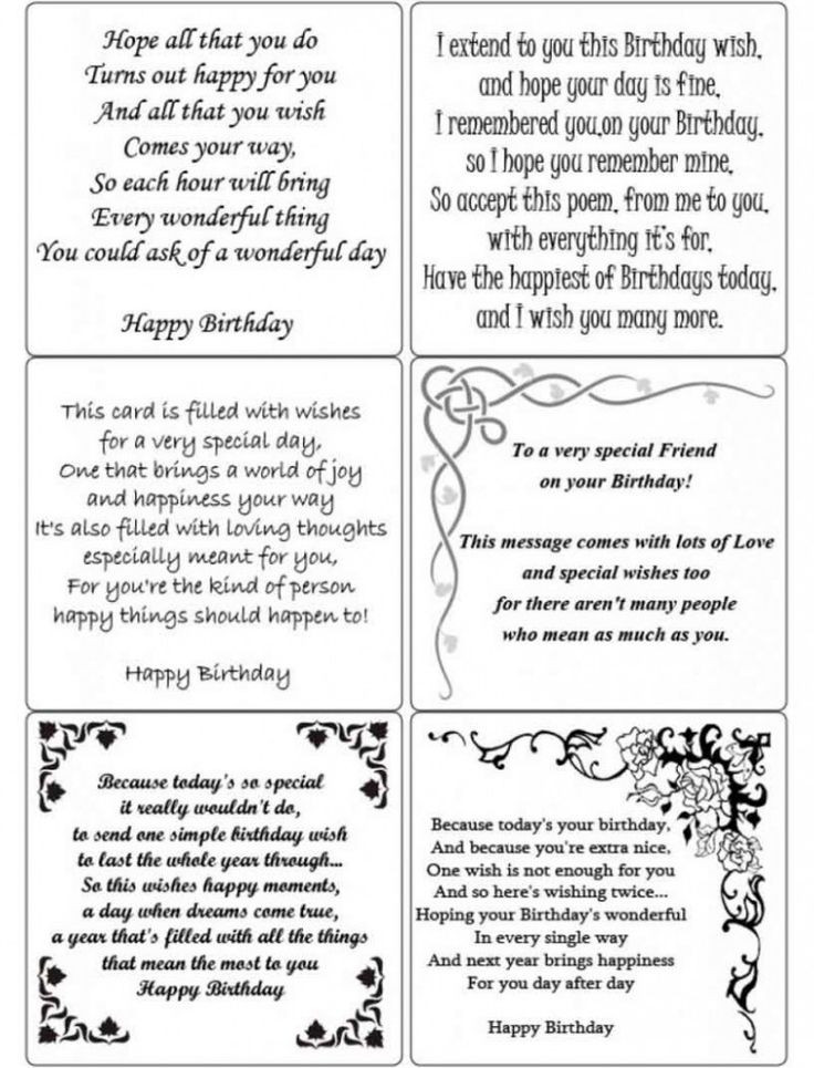 the printable birthday card is shown in black and white