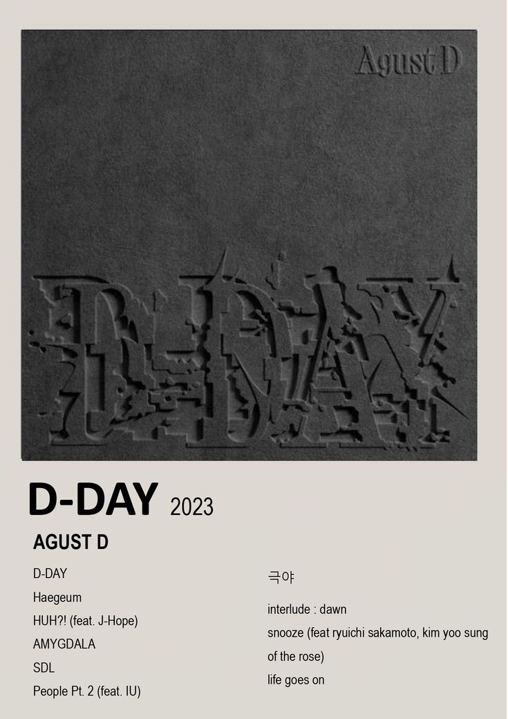 an advertisement with the words d - day written in cursive type on it