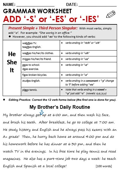 an english worksheet with instructions for writing and using it to help students learn how to