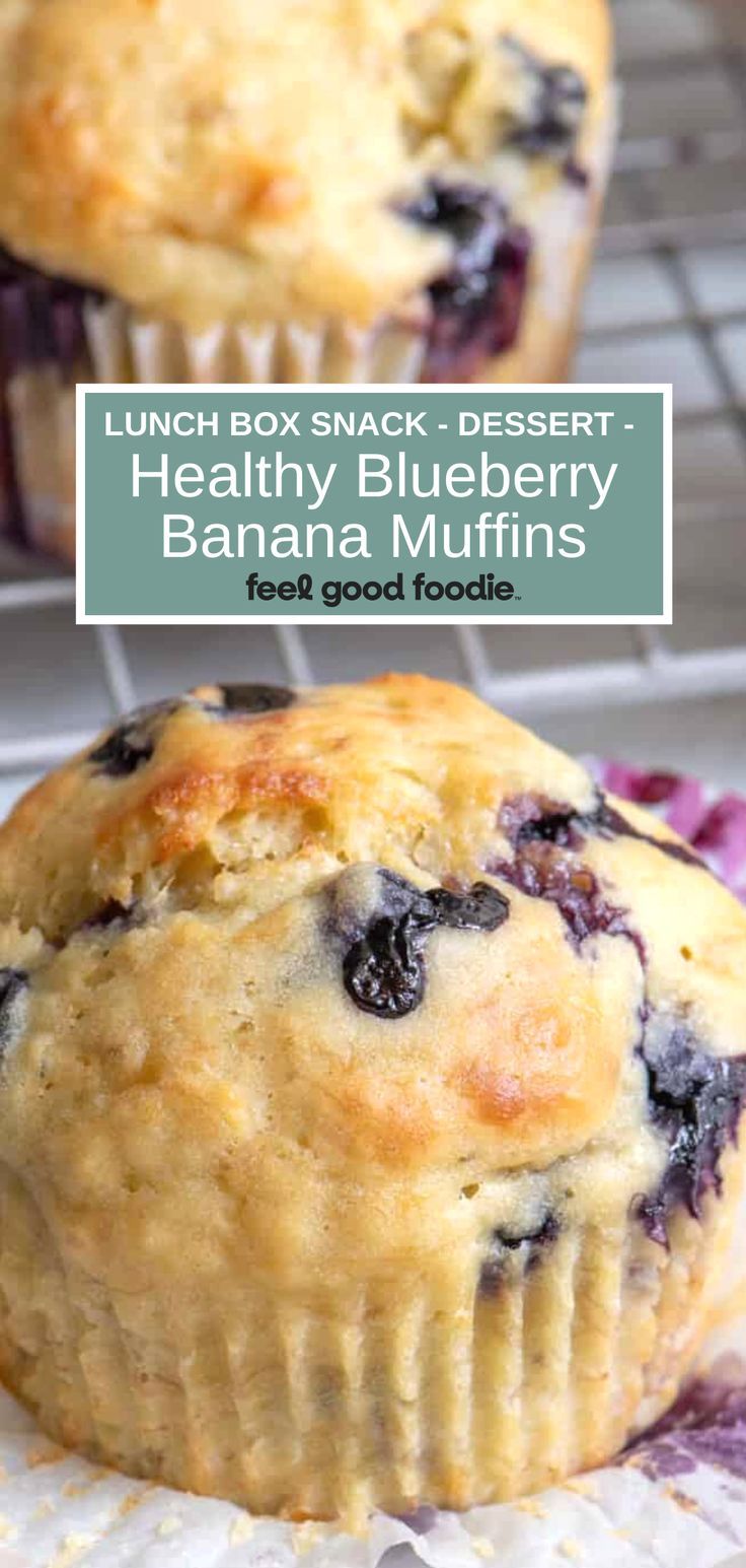 blueberry banana muffins on a cooling rack