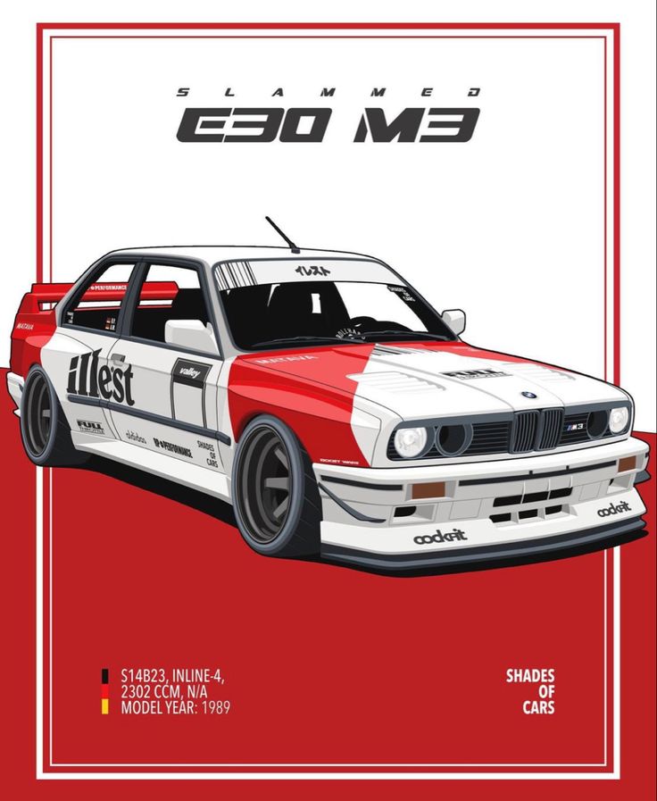 an advertisement for the nissan cosmo m3 race car