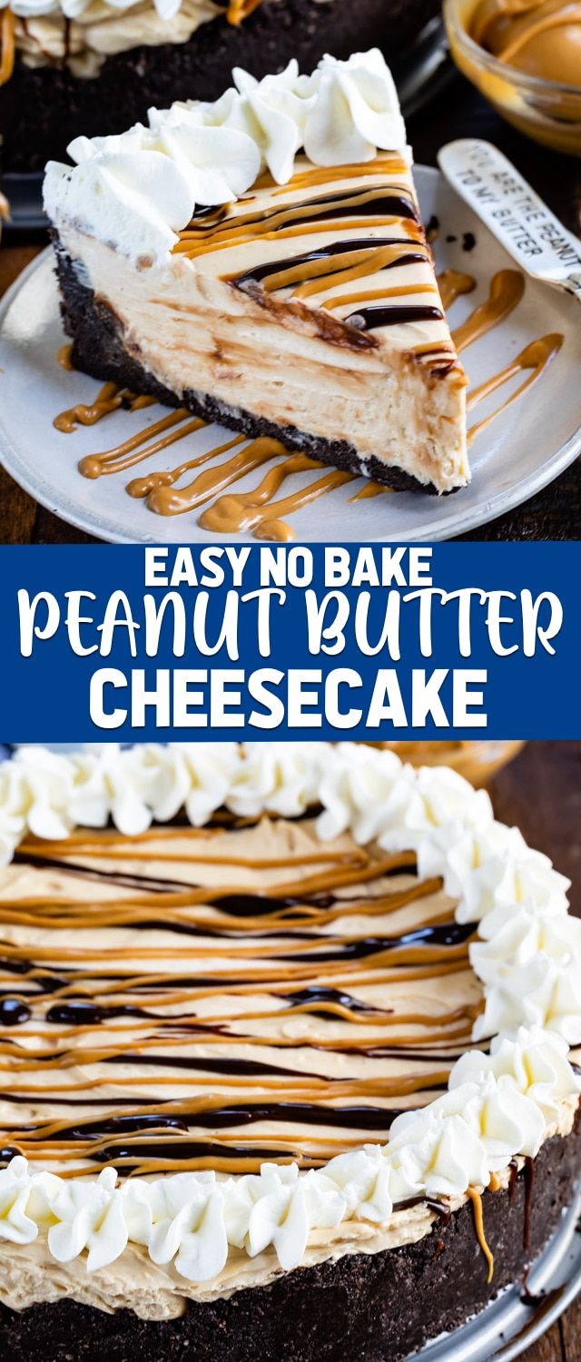 no bake peanut butter cheesecake on a plate with the words easy no bake peanut butter cheesecake