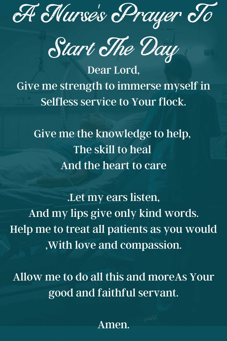 a poem written in blue with the words prayer for nurses