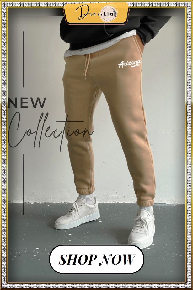 Arizona Print Sweatpants Winter Streetwear Beige Pants, Beige Winter Streetwear Pants, Winter Beige Streetwear Pants, Beige Leisure Pants For Fall, Beige Sports Bottoms With Pockets, Stretch Brown Pants For Streetwear, Stretch Brown Bottoms For Streetwear, Brown Stretch Bottoms For Streetwear, Brown Athleisure Pants For Streetwear