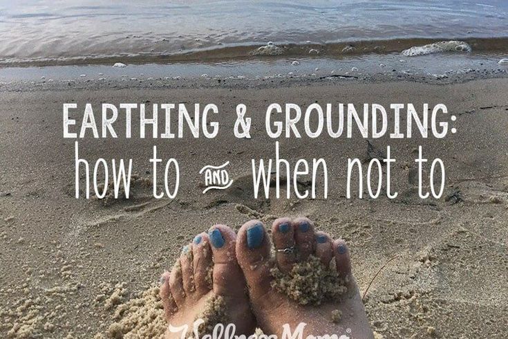 Spiritual Grounding, Craniosacral Therapy, Skin Facts, Earthing Grounding, Wellness Mama, Mama Natural, Ginger Benefits, Health Practices, Holistic Therapies