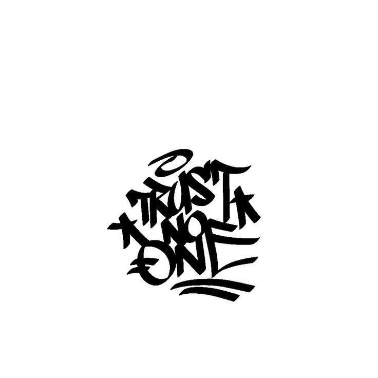 some type of graffiti written in black ink on a white background with the words trust, no one