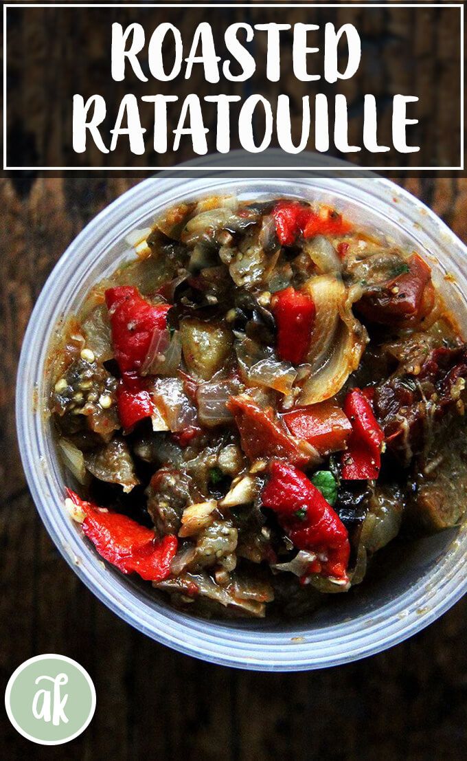 roasted ratatoulie with red peppers and onions in a bowl