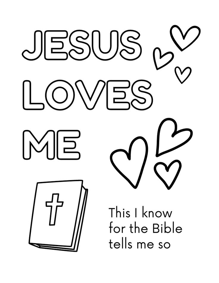 Jesus loves me, bible school, kids church, children's curriculum, sunday school, coloring pages, printables Kids Church Coloring Pages, Quick Sunday School Lessons For Kids, Sunday School For Toddlers, Bible Verse Coloring Pages For Kids, Jesus Loves The Little Children Craft, Easy Bible Verses For Kids, Jesus Coloring Pages For Kids, Sunday School Activity Sheets, Sunday School Coloring Sheets