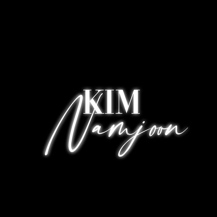 the words kim yong written in white on a black background