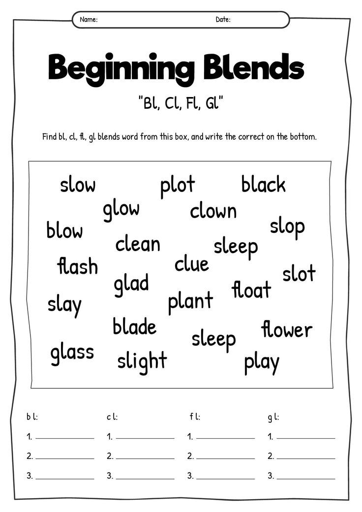 the beginning blends worksheet with words and pictures to help students learn how to read