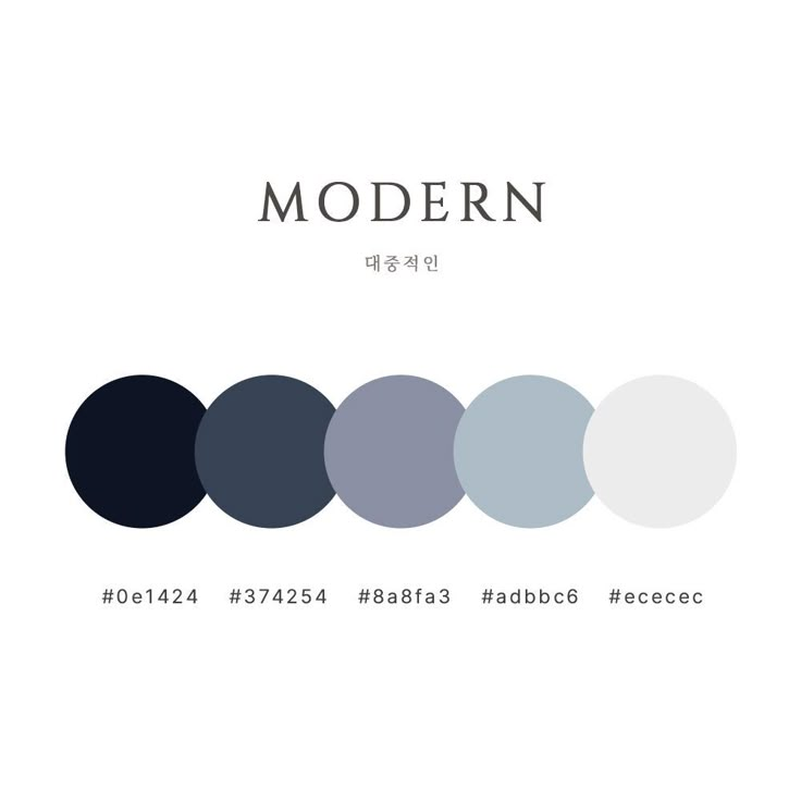 Navy Blue Aesthetic Color Palette, Blue Black Tan Color Palette, Black White Blue Color Palette, Formal Color Palette, Blue Black Color Palette, Blue Branding Color Palette, Color Palette Web Design, Dark Blue Color Palette, Bd Design