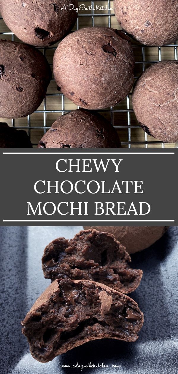 chewy chocolate mochate bread on a cooling rack with the title above it