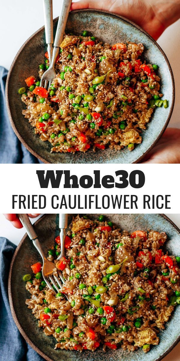 two plates filled with fried cauliflower rice on top of each other and the words whole