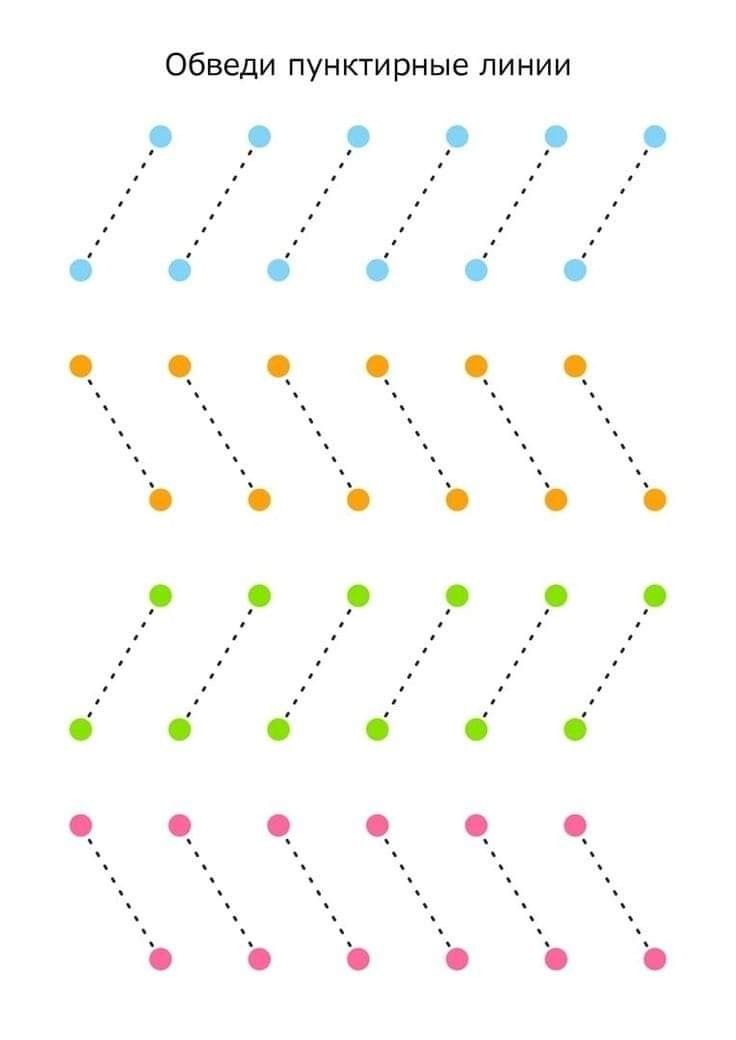 a poster with dots and lines on it