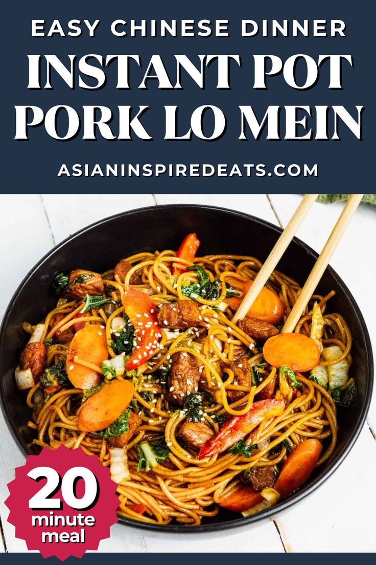 a bowl of Asian noodles with pork and veggies Lo Mein Instant Pot, Chinese Family Dinner, Crispy Veggies, Weeknight Family Dinner, Pork Marinade, Chinese Dinner, Instant Pot Pork, Easy And Healthy Recipes, 20 Minute Recipes