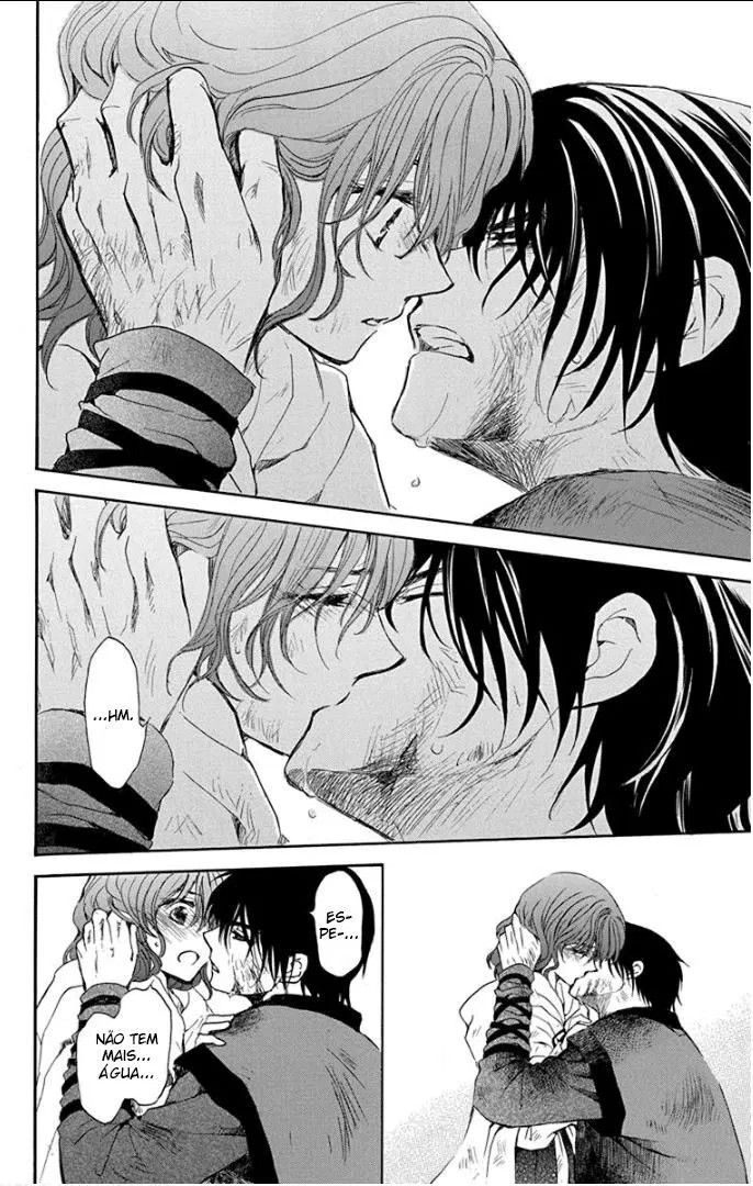 an anime page with two people kissing each other