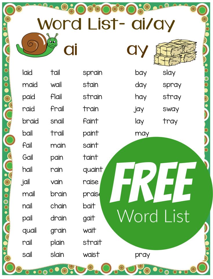 a free word list for kids to use