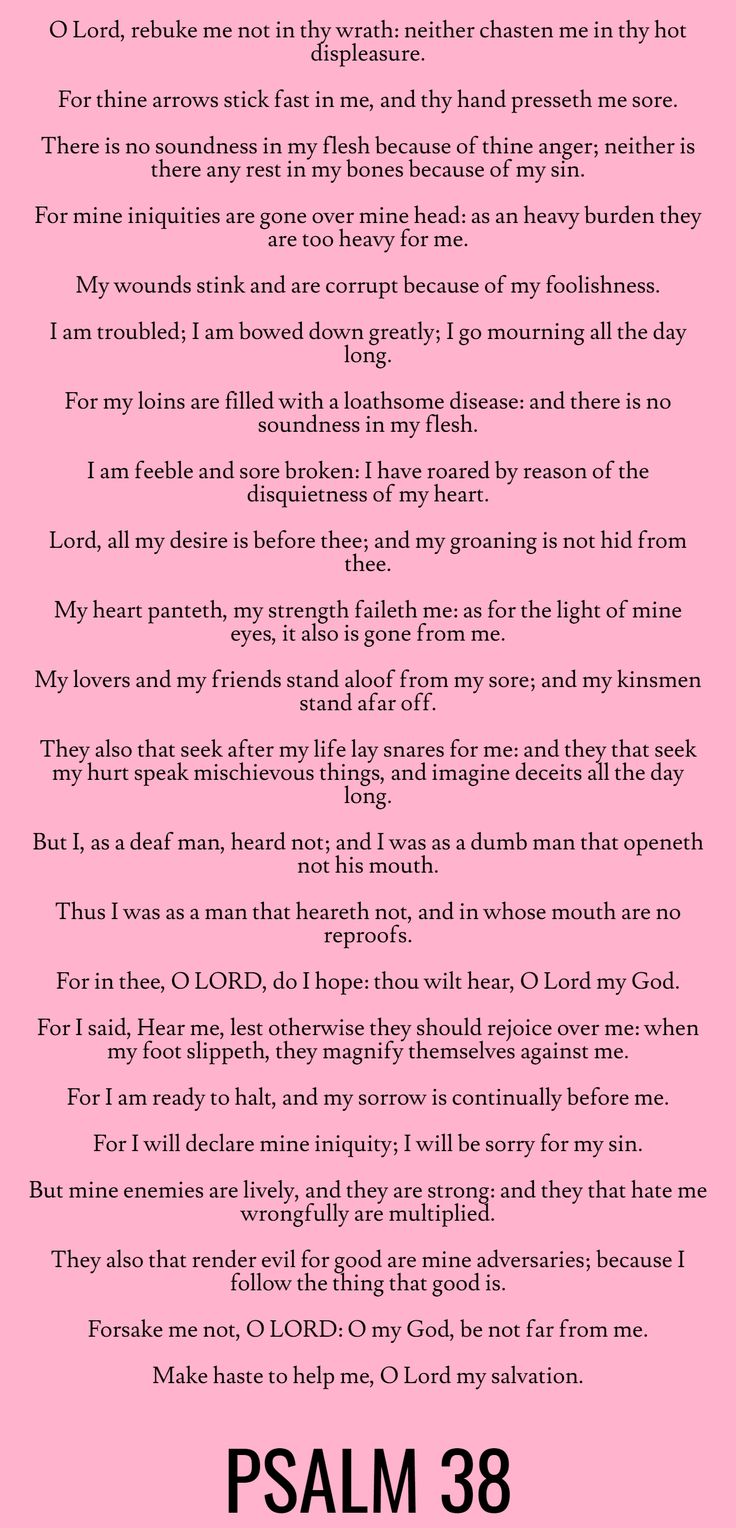 a pink background with an image of the bible's words