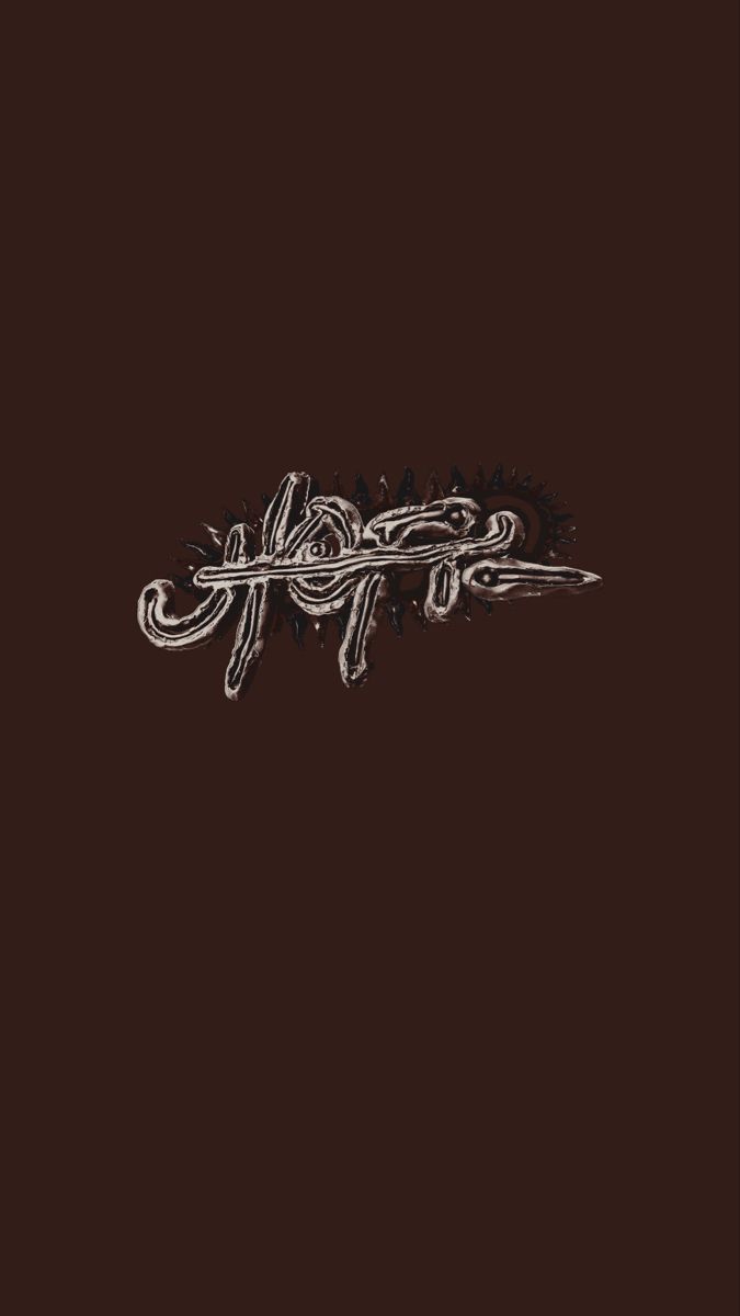 the word hope written in silver ink on a brown background with black and white swirls