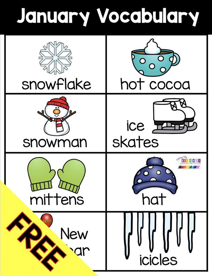 January Curriculum Kindergarten, January Literacy Activities Preschool, Literacy Winter Activities Preschool, Ece Provocations, Kindergarten Vocabulary Words, Winter Vocabulary Preschool, Winter Vocabulary Worksheets, Winter Vocabulary Words, First Grade Printables