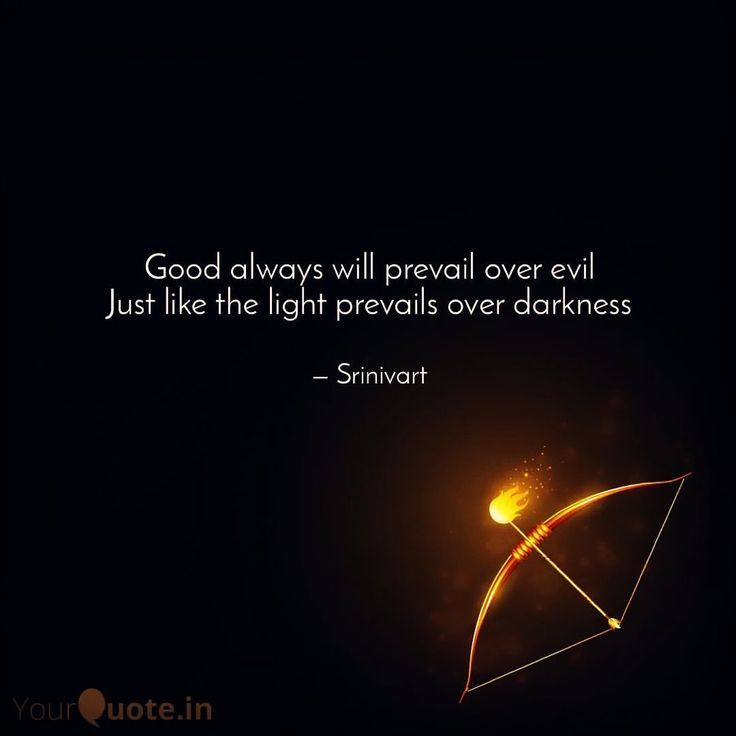 Good always will prevail over evil
Just like the light prevails over darkness Chess Master, Think Happy Thoughts, Happy Thoughts, Drawing Techniques, Quotes Deep, The Light, Lighting, Quotes