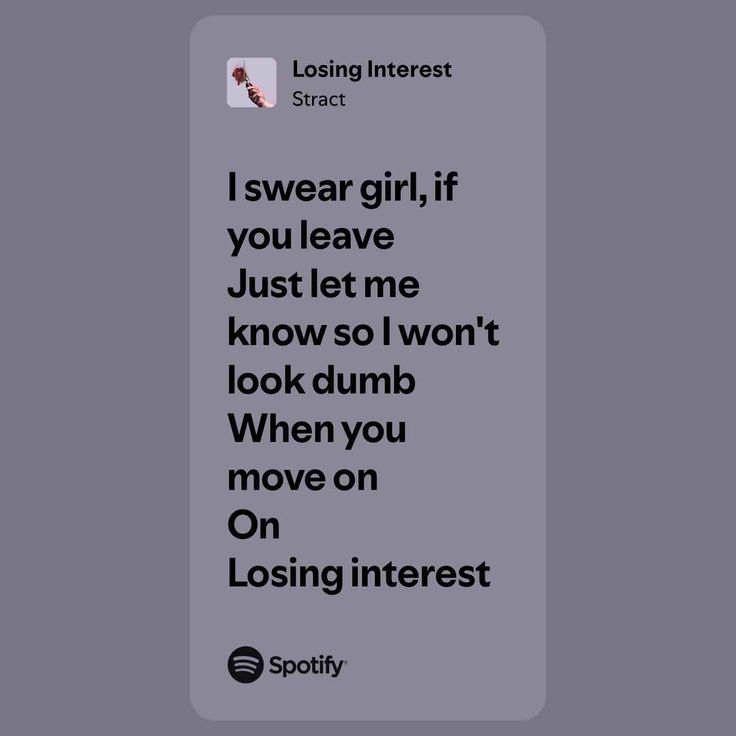 Losing Interest Shiloh Dynasty, Losing Interest, Lyrics Art, You Left, Music Quotes, Spotify Song, Relatable Quotes, Let Me Know, Song Lyrics